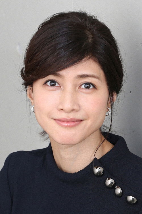 Photo of Yuki Uchida