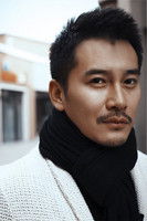 Photo of Kaavie Wong