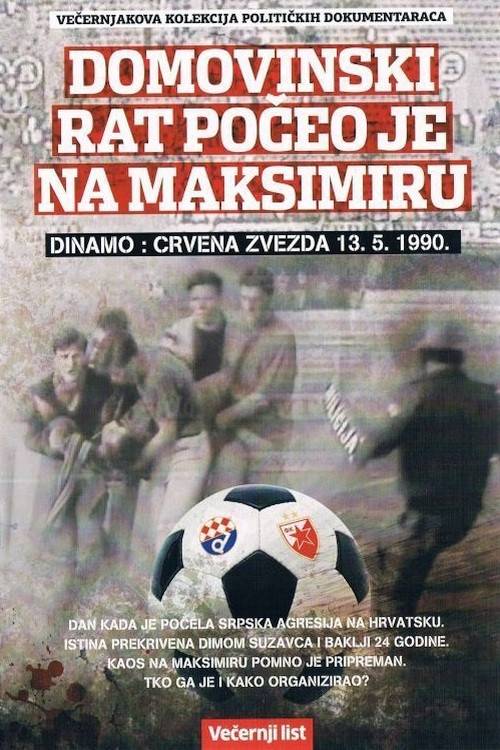 FC Dinamo: FC Red Star - The War of Liberation Began at Maksimir Stadium
