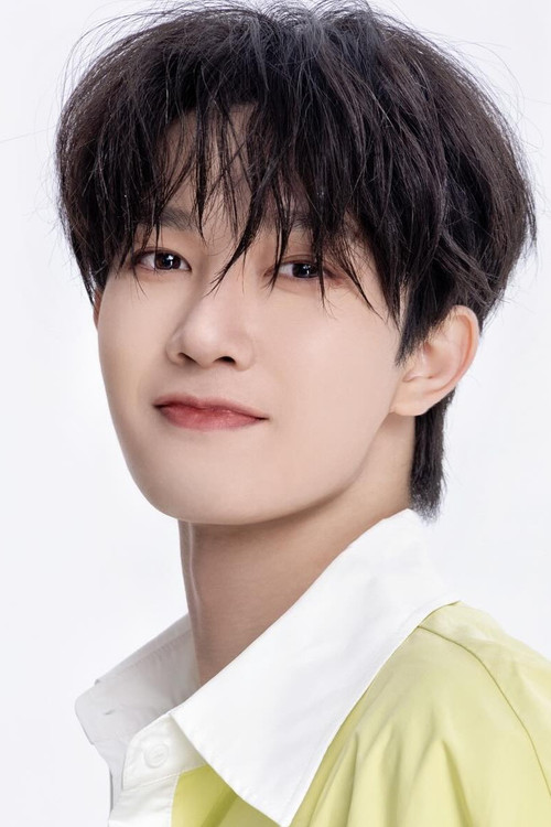 Photo of Pharinyakorn Khansawa