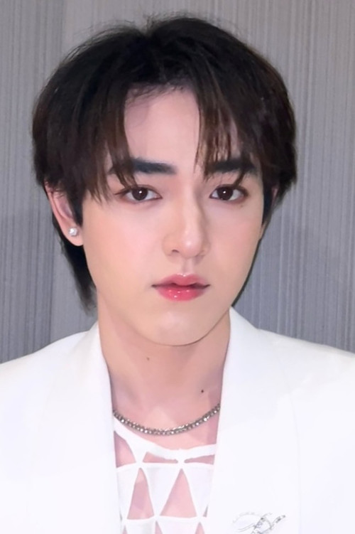 Photo of Kad Ploysupa