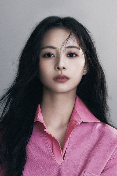 Photo of TZUYU
