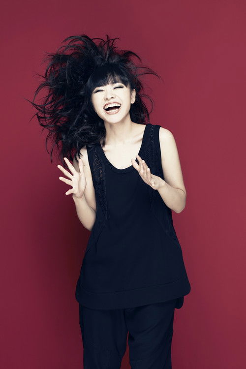 Photo of Hiromi Uehara