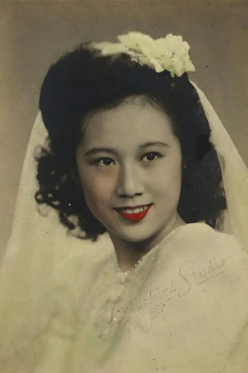 Photo of Chen Juan-Juan