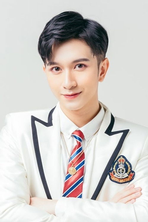 Photo of Đỗ Hoàng Dương