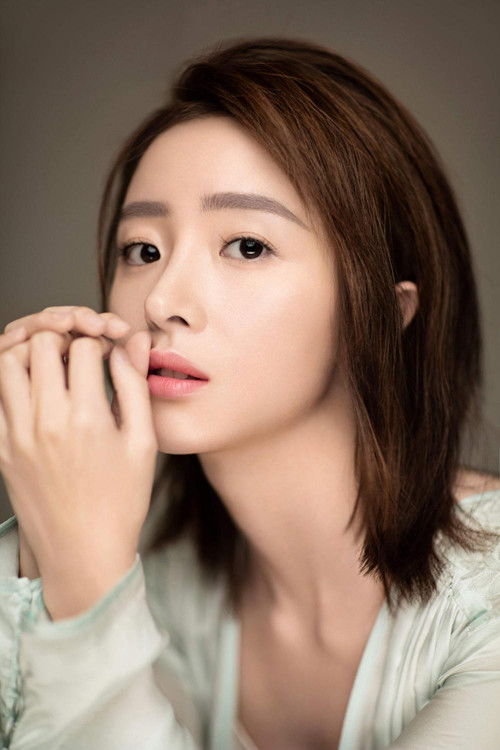 Photo of Hu Bingqing