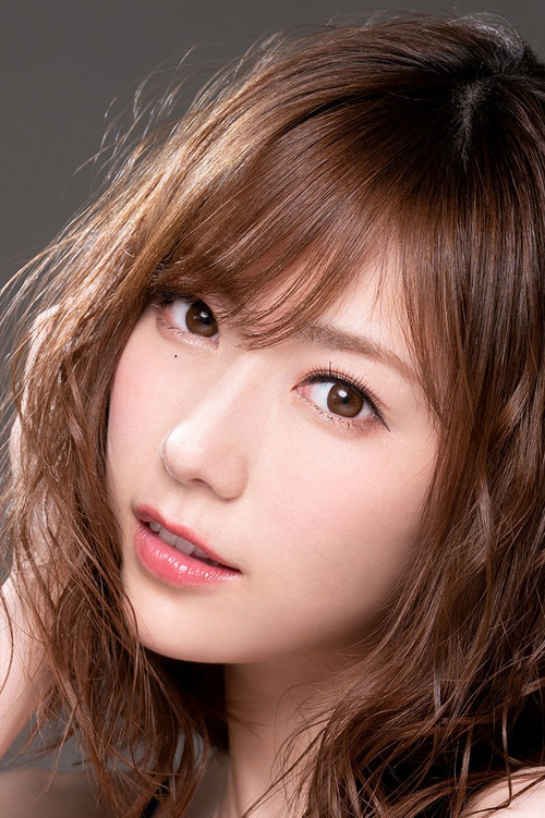 Photo of Tina Nanami