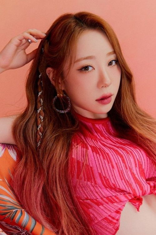 Photo of Yeonjung