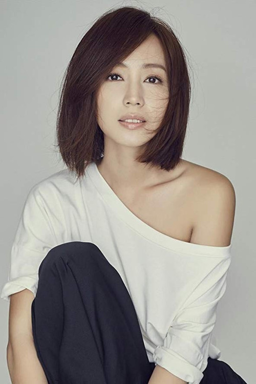 Photo of Esther Huang