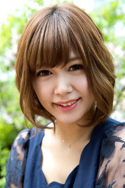 Photo of Hikaru Konno