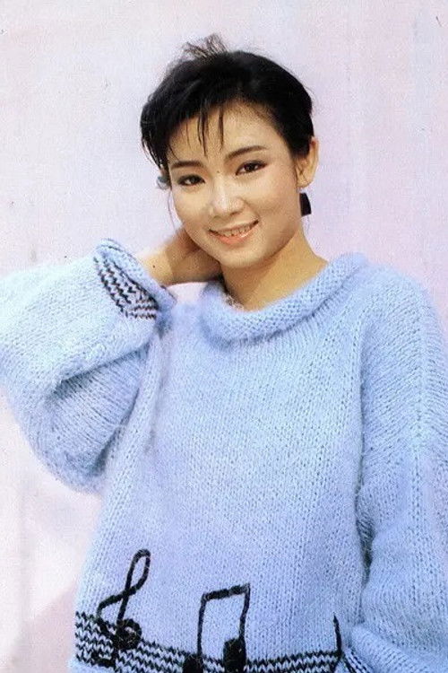 Photo of Wong Yee Kam