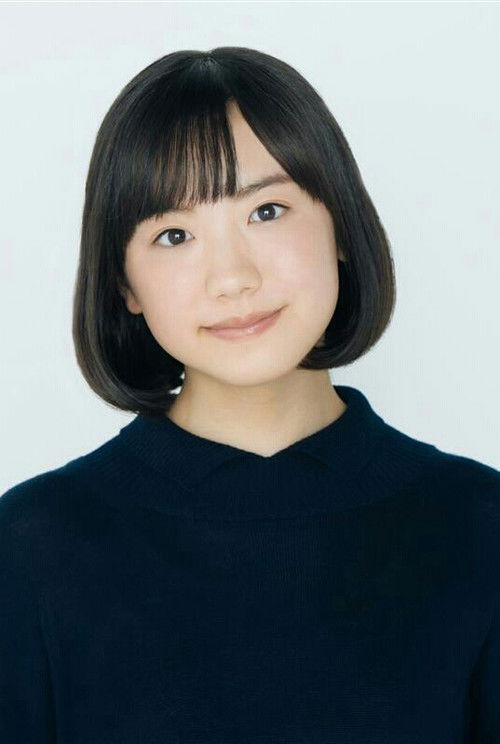 Photo of Mana Ashida