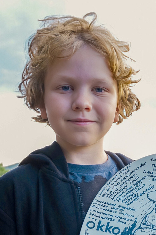 Photo of Andrey Andreev