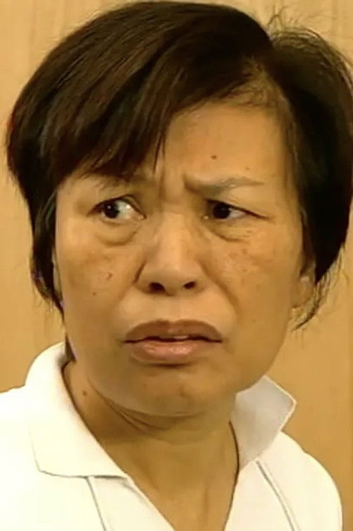 Photo of Yu Miu-Lin
