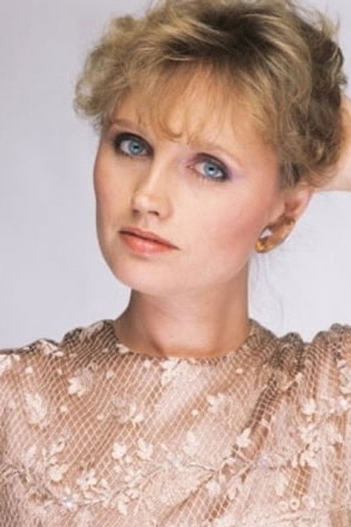 Photo of Tess Harper