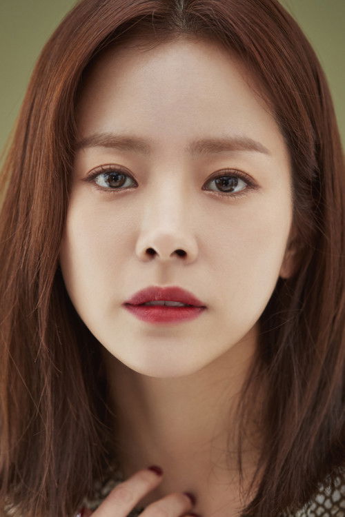 Photo of Han Ji-min
