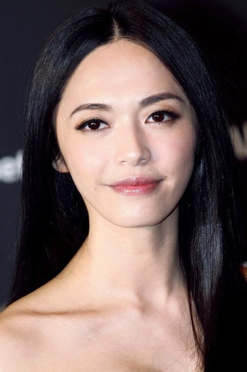 Photo of Yao Chen
