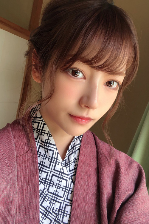 Photo of Karen Kaede