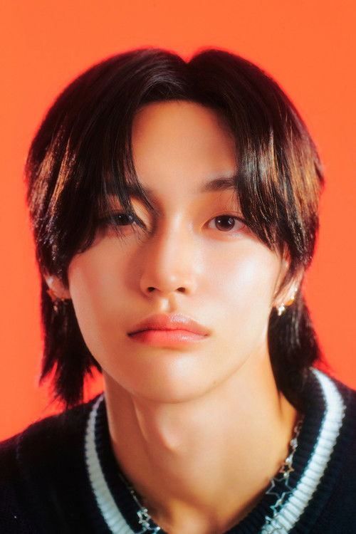 Photo of Park Won-bin