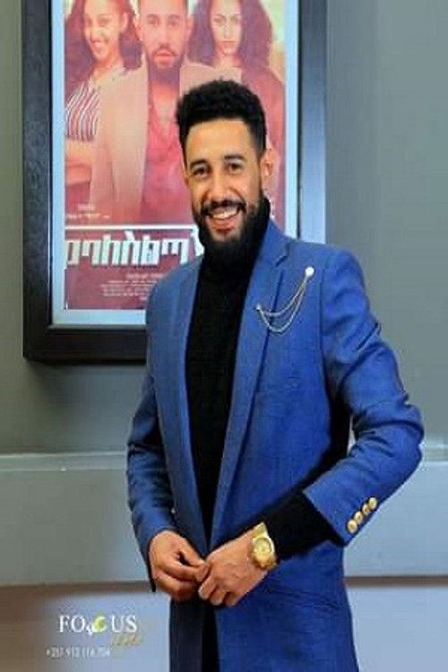 Photo of Engidasew Habte