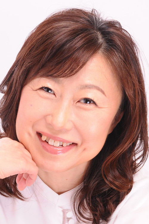 Photo of Wakana Yamazaki
