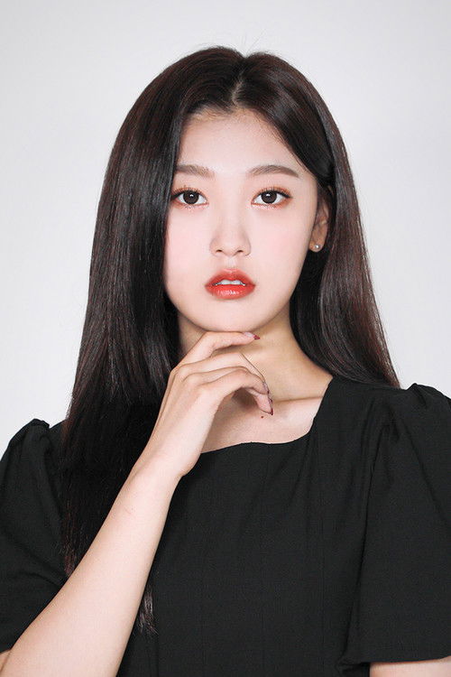 Photo of Choerry