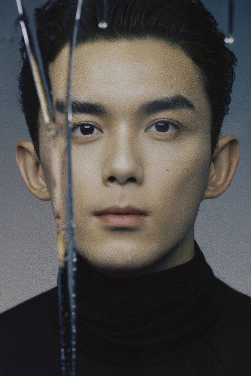 Photo of Leo Wu