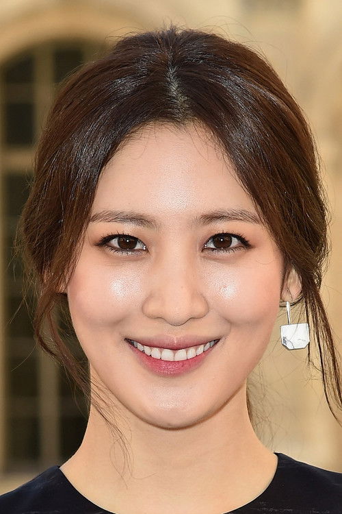 Photo of Claudia Kim