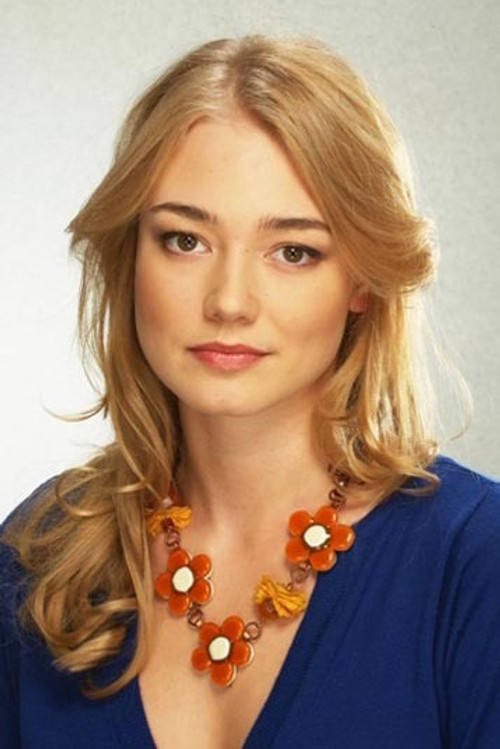 Photo of Oksana Akinshina