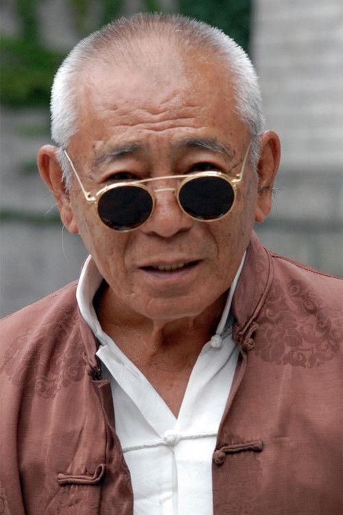 Photo of Ku Feng