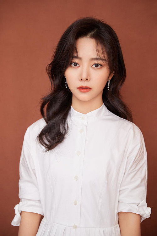 Photo of Tan Songyun