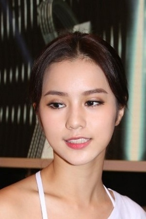 Photo of Larine Tang Yue-Ping