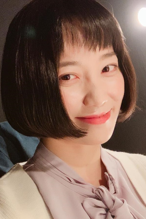 Photo of Woo Hyun-seo