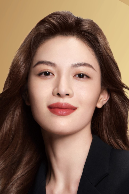 Photo of Zhong Chuxi