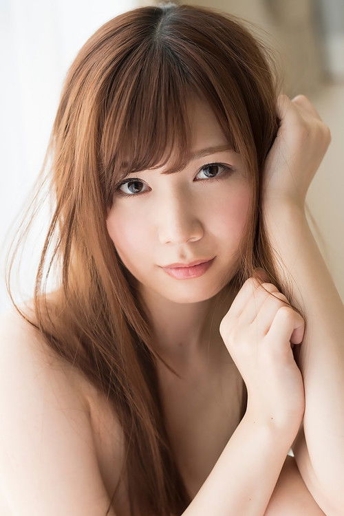 Photo of Tsumugi Akari