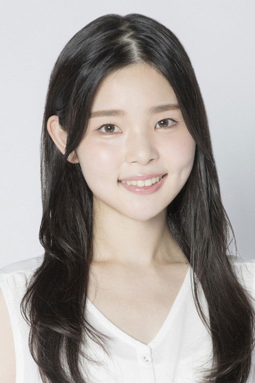 Photo of Emiri Suyama