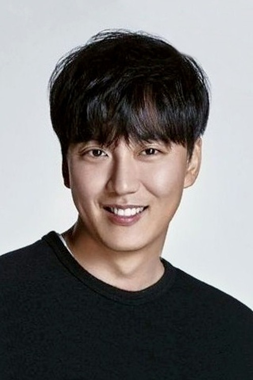 Photo of Kim Nam-gil
