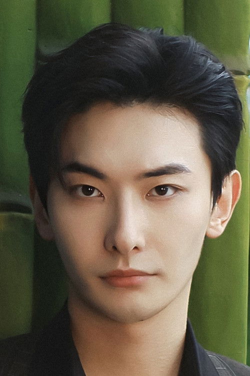 Photo of Wang Ruichang