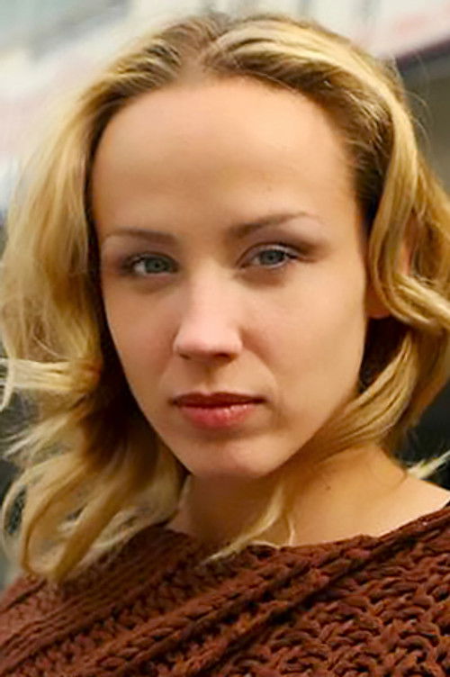 Photo of Petra Hřebíčková