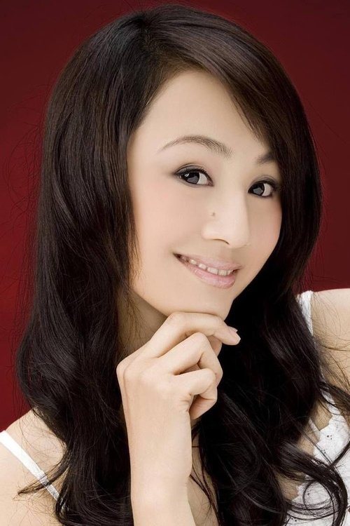 Photo of Cao Ying