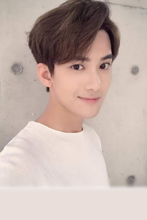 Photo of Dylan Xiong