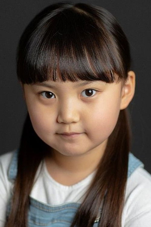 Photo of Shin Min-seo