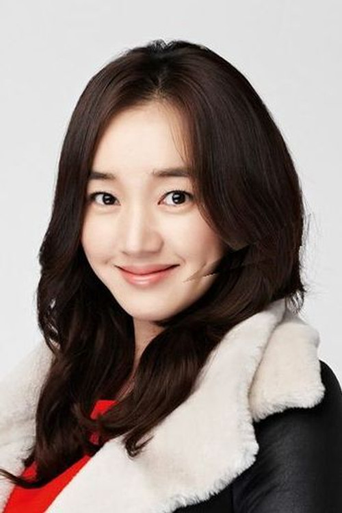 Photo of Soo Ae