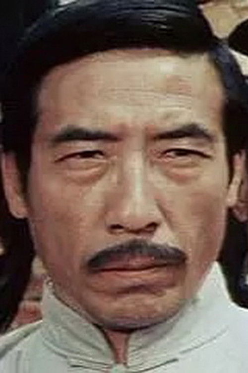 Photo of Han Ying-Chieh