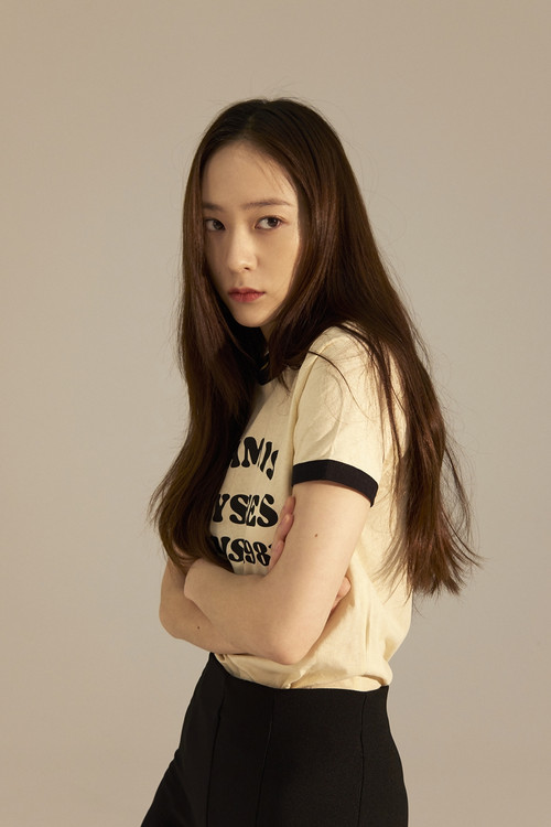 Photo of Krystal Jung