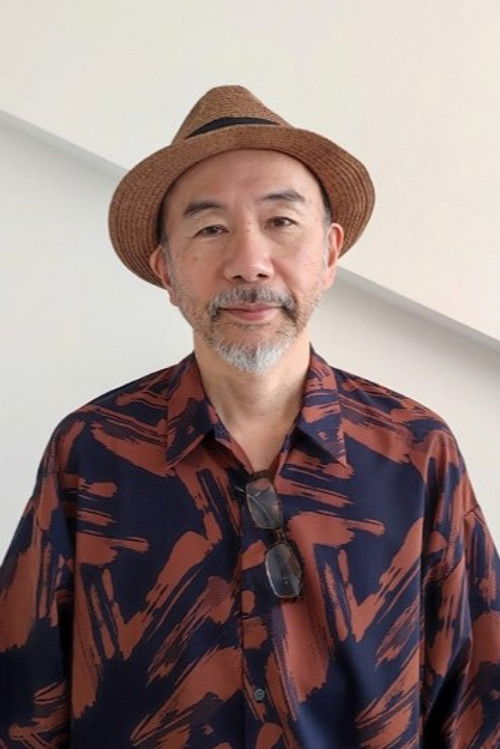 Photo of Shinya Tsukamoto
