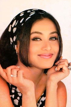 Photo of Rani Mukerji