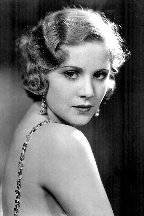 Photo of Boots Mallory