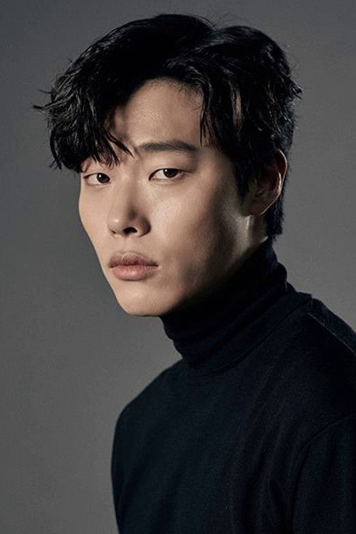 Photo of Ryu Jun-yeol