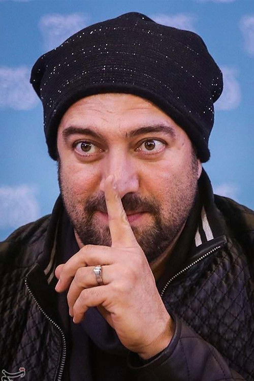 Photo of Majid Salehi